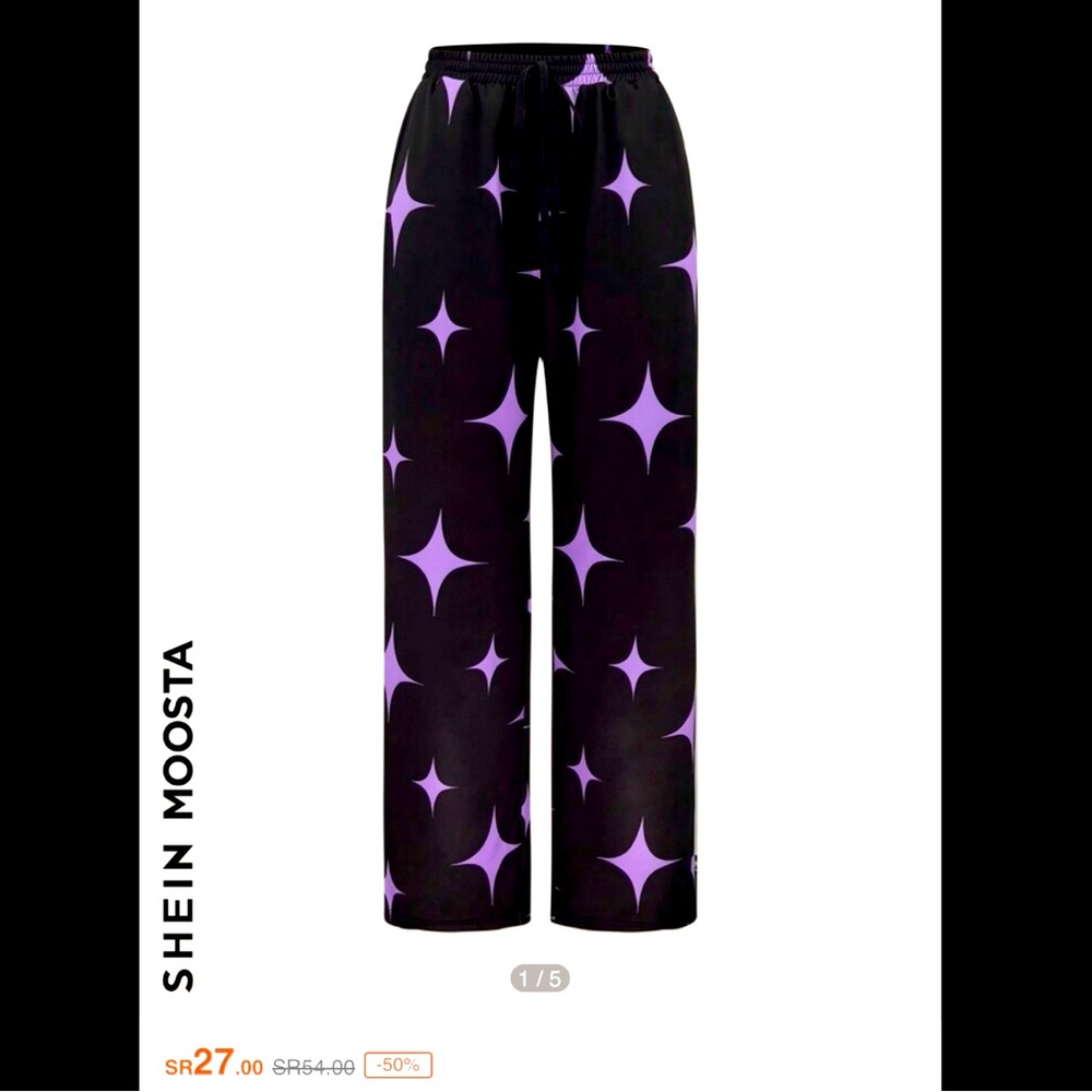 Star Print Tie Waist Rave Pants